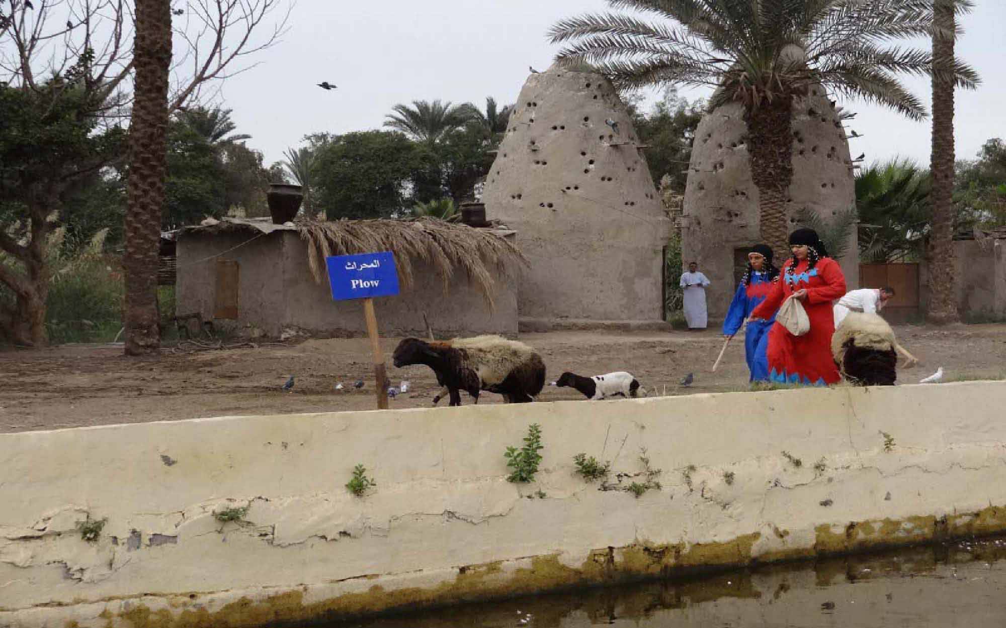 The Pharaonic Village is Egypt's historic park. It's a unique place. It is located on an island in the Nile, just 3 miles south of the center of Cairo.